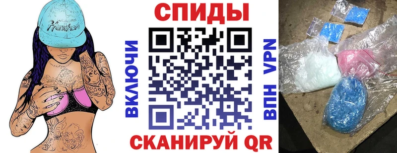 купить   Ермолино  АМФ 97% 