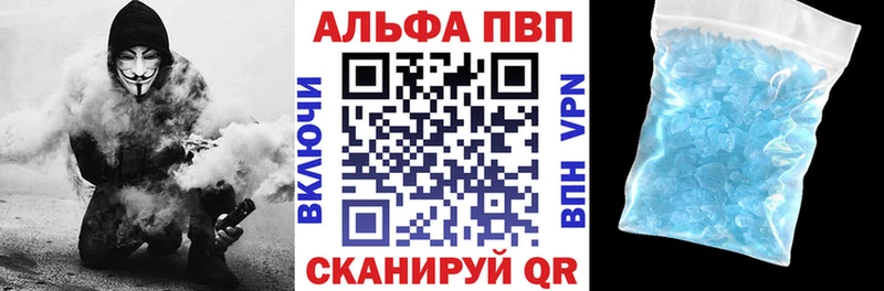 А ПВП СК  ОМГ ОМГ зеркало  Ермолино 