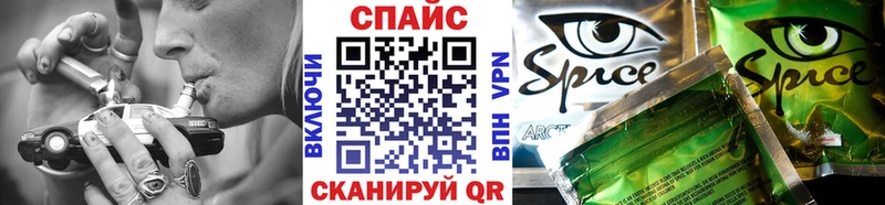 БУТИРАТ вода  как найти наркотики  blacksprut рабочий сайт  Ермолино 