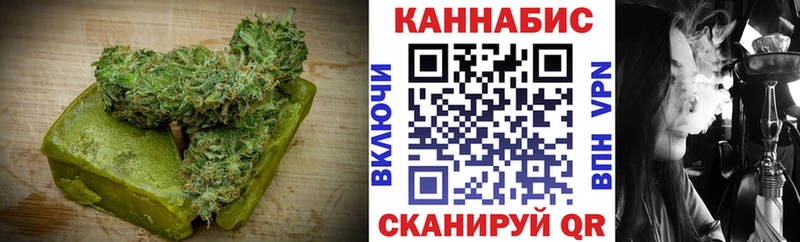 Еда ТГК конопля  цена наркотик  mega онион  Ермолино 