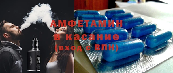 jwh Горнозаводск