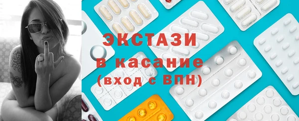 кокаин колумбия Вяземский