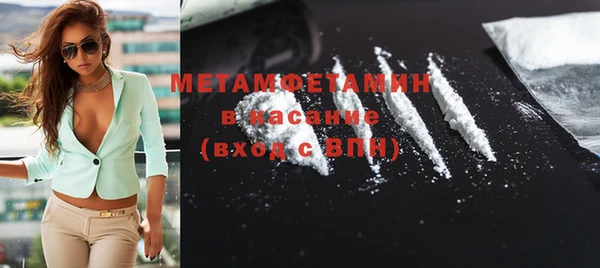 а пвп мука Гусев