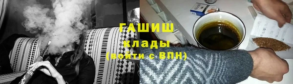 марки nbome Вязники