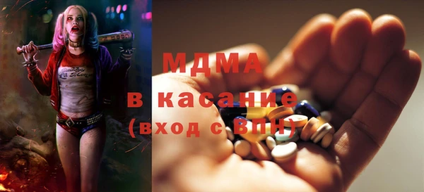 jwh Горнозаводск