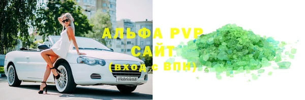 мефедрон мука Гусиноозёрск