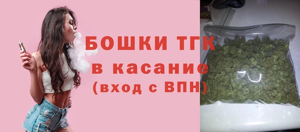 кокаин VHQ Горно-Алтайск