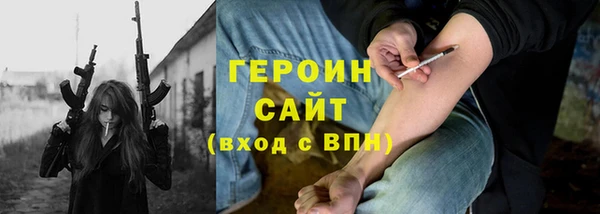 МДПВ Горняк