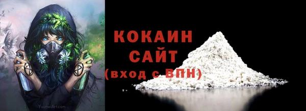 jwh Горнозаводск