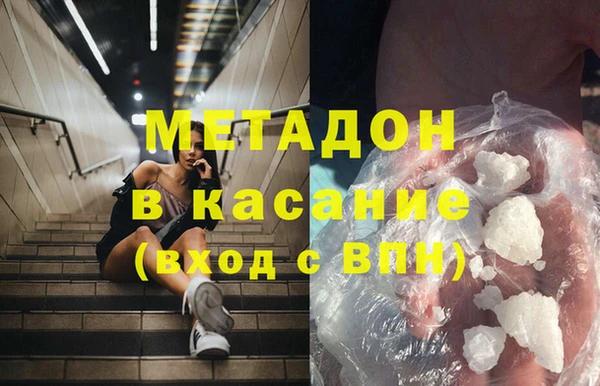 марки nbome Вязники