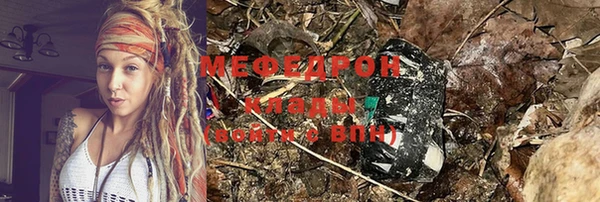 не бодяженный Фурманов