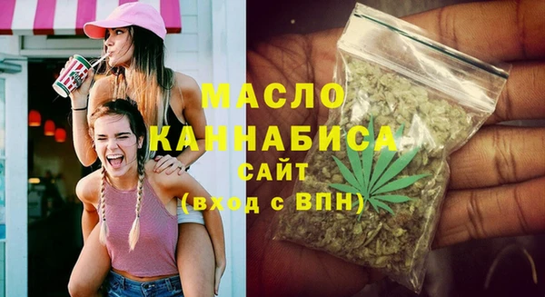 jwh Горнозаводск