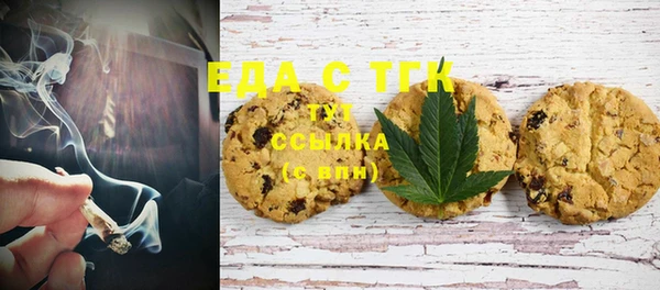 марки nbome Вязники