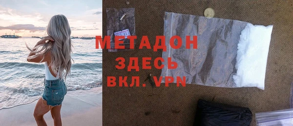 марки nbome Вязники