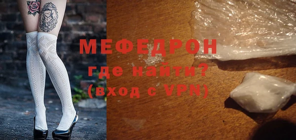 ПСИЛОЦИБИНОВЫЕ ГРИБЫ Вязьма