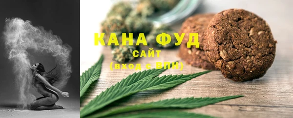 а пвп мука Гусев