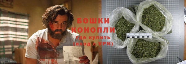 мяу мяу мука Ханты-Мансийск